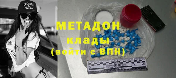 таблы Инсар