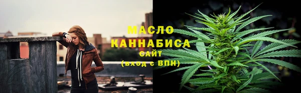 PSILOCYBIN Сатка