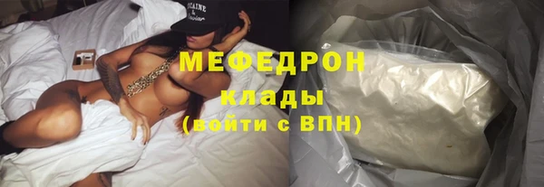 PSILOCYBIN Сатка