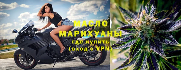 наркотики Саяногорск