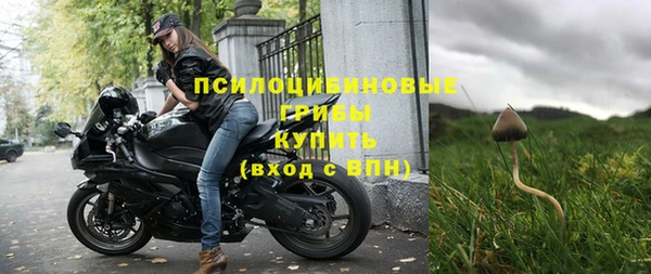 наркотики Саяногорск