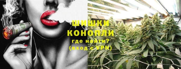 наркотики Саяногорск