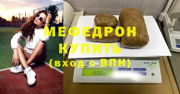 PSILOCYBIN Сатка