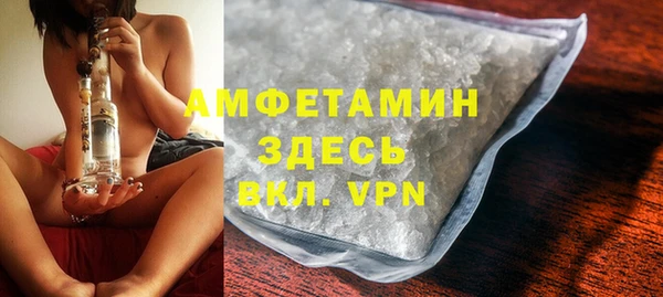 наркотики Саяногорск