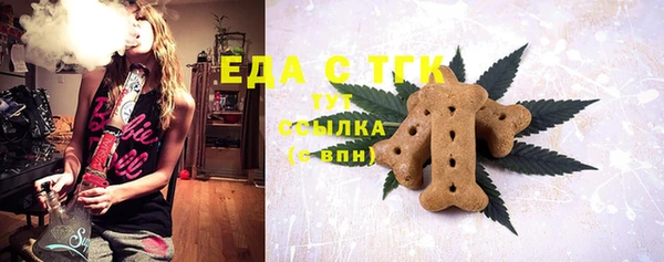 PSILOCYBIN Сатка