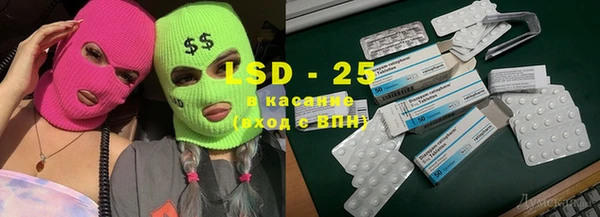 наркотики Саяногорск