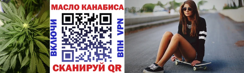 Дистиллят ТГК Wax  Сосенский 